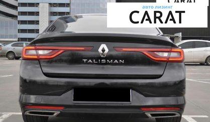 Renault Talisman 2017
