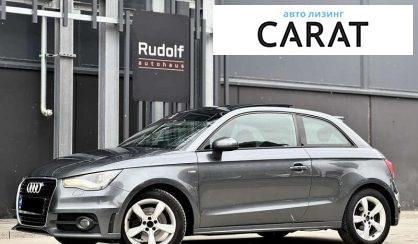 Audi A1 2011 - авто лізинг Carat