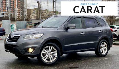 Hyundai Santa FE 2011 Hyundai Santa FE 2011