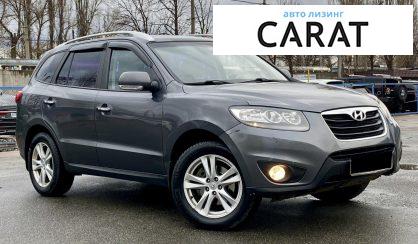 Hyundai Santa FE 2011 Hyundai Santa FE 2011