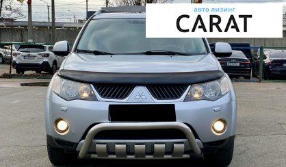 Mitsubishi Outlander XL 2009