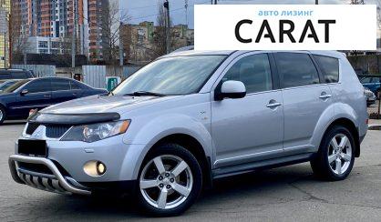 Розглянути Mitsubishi Outlander XL 2009 Mitsubishi Outlander XL 2009 - авто лізинг Carat