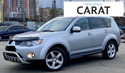 Mitsubishi Outlander XL 2009