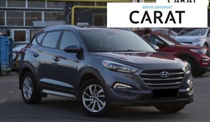 Hyundai Tucson 2016 Hyundai Tucson 2016