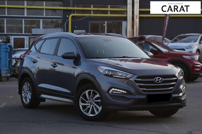Hyundai Tucson 2016 Hyundai Tucson 2016