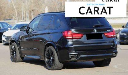 BMW X5 2016