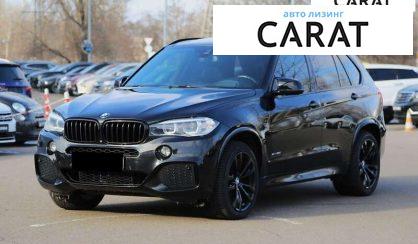 BMW X5 2016