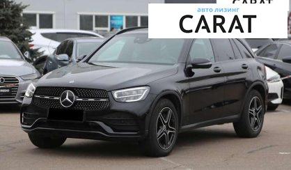 Рассмотреть Mercedes-Benz GLC-Class 2021 Mercedes-Benz GLC-Class 2021 - авто лізинг Carat
