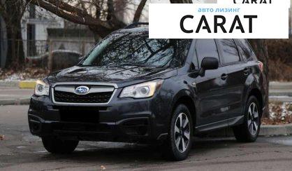 Рассмотреть Subaru Forester 2016 Subaru Forester 2016 - авто лізинг Carat