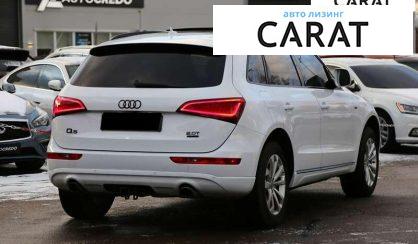 Audi Q5 2013