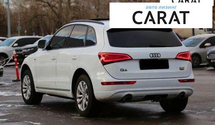 Audi Q5 2013