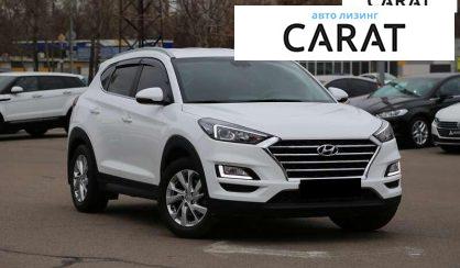 Hyundai Tucson 2019