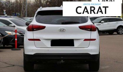 Hyundai Tucson 2019