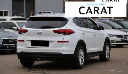 Hyundai Tucson 2019