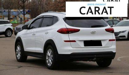 Hyundai Tucson 2019