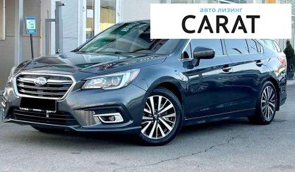 Рассмотреть Subaru Legacy 2017 Subaru Legacy 2017 - авто лізинг Carat