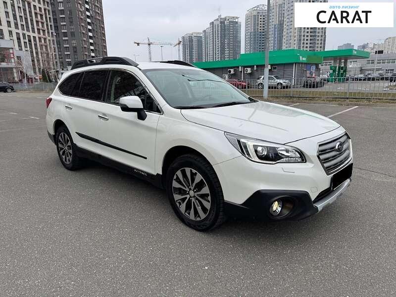 Subaru Outback 2017 Subaru Outback 2017