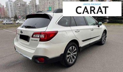 Subaru Outback 2017 Subaru Outback 2017