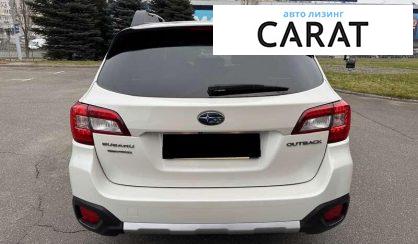 Subaru Outback 2017 Subaru Outback 2017