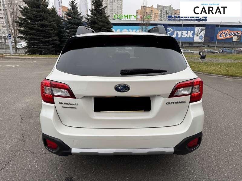 Subaru Outback 2017 Subaru Outback 2017