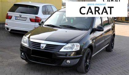Рассмотреть Dacia Logan 2010 Dacia Logan 2010 - авто лізинг Carat
