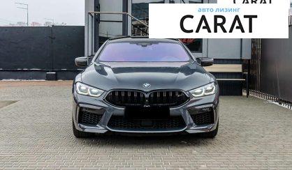 BMW M8 2020