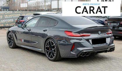 BMW M8 2020