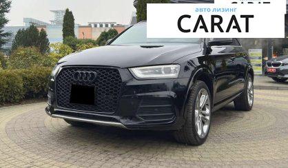 Рассмотреть Audi Q3 2014 Audi Q3 2014 - авто лізинг Carat