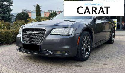 Chrysler 300 2016 - авто лізинг Carat