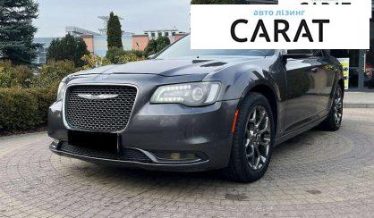 Розглянути Chrysler 300 2016 Chrysler 300 2016 - авто лізинг Carat