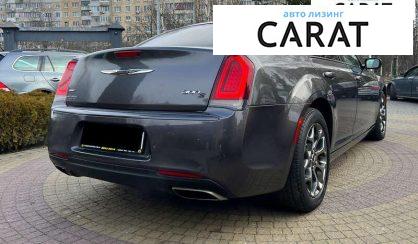 Chrysler 300 2016