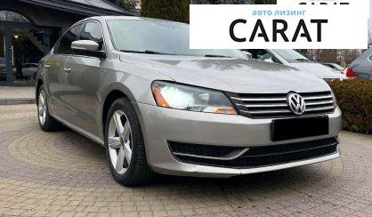 Volkswagen Passat 2013