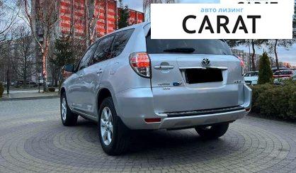Toyota Rav 4 EV 2014