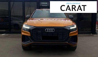 Audi Q8 2020
