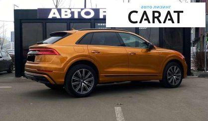Audi Q8 2020
