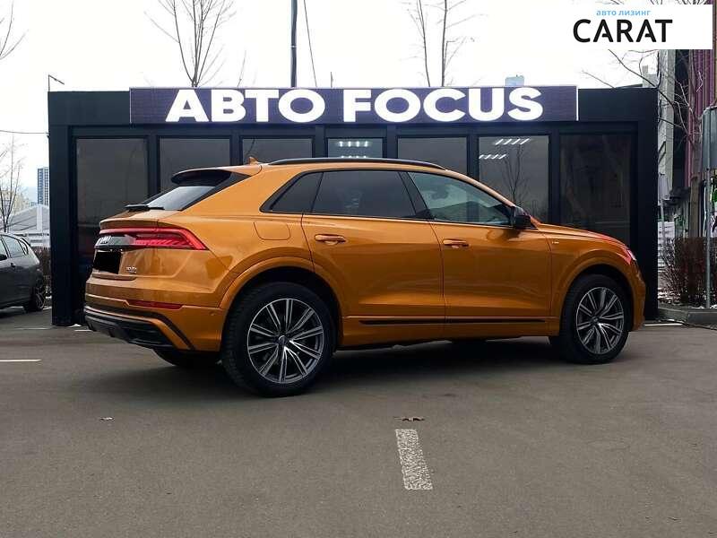 Audi Q8 2020 Audi Q8 2020