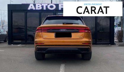 Audi Q8 2020