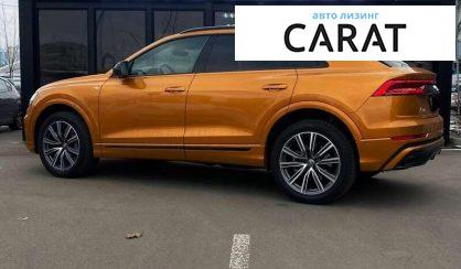 Audi Q8 2020