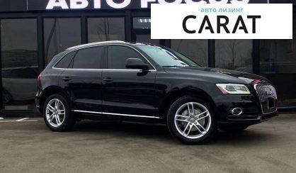 Audi Q5 2012