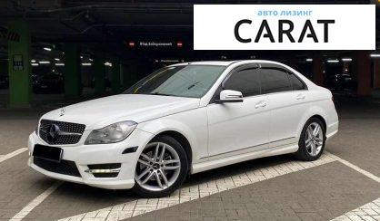 Рассмотреть Mercedes-Benz C-Class 2014 Mercedes-Benz C-Class 2014 - авто лізинг Carat