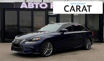 Lexus IS 2014