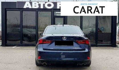 Lexus IS 2014