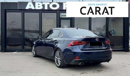 Lexus IS 2014
