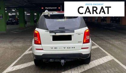 SsangYong Rexton 2013
