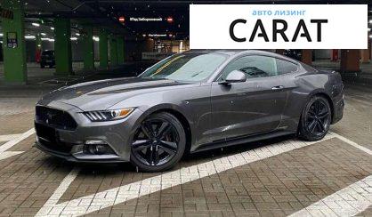 Рассмотреть Ford Mustang 2017 Ford Mustang 2017 - авто лізинг Carat