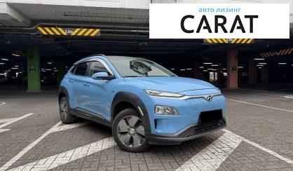 Hyundai Kona 2018