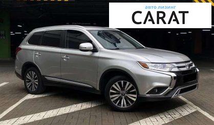 Mitsubishi Outlander 2020 Mitsubishi Outlander 2020