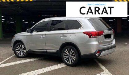 Mitsubishi Outlander 2020