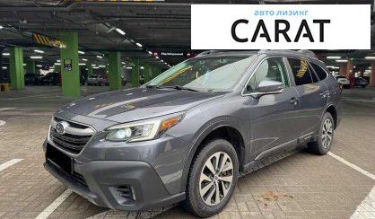 Рассмотреть Subaru Outback 2021 Subaru Outback 2021 - авто лізинг Carat