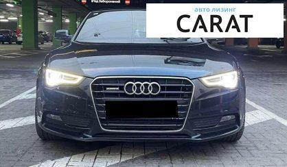 Audi A5 2013